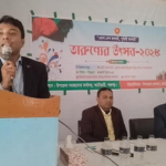 আটোয়ারীতে সমাজসেবা কার্যালয়ের তারুণ্যের উৎসব উদযাপন