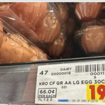 বার্ড ফ্লু : যুক্তরাষ্ট্রে ডিমের দাম রেকর্ড ভেঙে সর্বোচ্চ