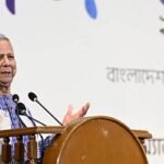 প্রাকৃতিক দিক থেকে আমরা অত্যন্ত সৌভাগ্যবান: ড. ইউনূস