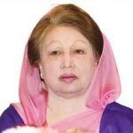 খালেদা জিয়ার নাইকো দুর্নীতি মামলার রায় আজ