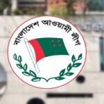 ‘ভারত কিছু একটা করবে’ এই ভরসায় আ.লীগের নেতাকর্মীরা