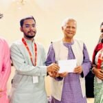নতুন রাজনৈতিক দলের আত্মপ্রকাশ অনুষ্ঠানে ড. ইউনূসকে আমন্ত্রণ