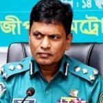 ডিআইজি মোল্যা নজরুল ৫ দিনের রিমান্ডে