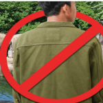 ‌‌‘একা পুরুষ’ প্রবেশ নিষিদ্ধ যে চিড়িয়াখানায়