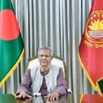 জাতীয় ঐকমত্য কমিশনের প্রথম বৈঠক শুরু