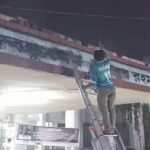যেসব বিশ্ববিদ্যালয়ে মুছে গেল শেখ মুজিব-হাসিনার নাম