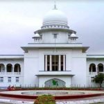 ১৮ বছর আগে চাকরিচ্যুত ৮৫ কর্মকর্তার চাকরি ফেরত দেওয়ার নির্দেশ