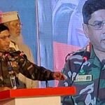 ভেদাভেদ সৃষ্টি না করে ঐক্যবদ্ধ থাকার আহ্বান সেনাপ্রধানের