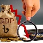 চার বছরের মধ্যে সর্বনিম্ন জিডিপি প্রবৃদ্ধি