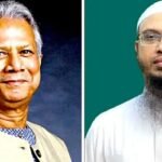 প্রধান উপদেষ্টার প্রতি শায়খ আহমাদুল্লাহর খোলা চিঠি