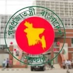 সরকারি কর্মকর্তাদের সতর্ক করলো সরকার