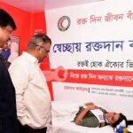 বইমেলায় চলছে রেড ক্রিসেন্টের স্বেচ্ছায় রক্তদান কর্মসূচি