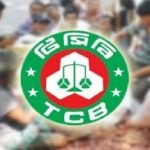 পাঁচ পণ্য নিয়ে আবারও শুরু হলো টিসিবির ট্রাক সেল