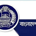 অতিরিক্ত পুলিশ সুপার হলেন ১০২ পুলিশ কর্মকর্তা