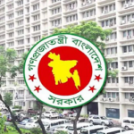 পদোন্নতি পেলেন ‘বঞ্চিত’ ৭৬৪ কর্মকর্তা