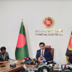 ‘মানবতাবিরোধী অপরাধের পক্ষে জাতিসংঘের প্রতিবেদন অকাট্য দলিল’