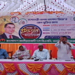 আটোয়ারীতে বিএনপি’র ইফতার ও দোয়া মাহফিল