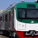 রমজানে মেট্রোরেলে পানি বহন করা যাবে