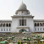 আপিল বিভাগে দুই বিচারপতি নিয়োগ