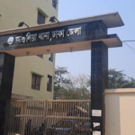 আশুলিয়ায় আট বছরের শিশুক ধর্ষণের অভিযোগ