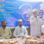 চৌগাছায় ইসলামী সমাজকল্যাণ পরিষদের ইফতার মাহফিল অনুষ্ঠিত
