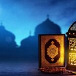 রমজানের চাঁদ দেখলে যে দোয়া পড়বেন