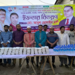 আশুলিয়ায় খালেদা জিয়ার রোগমুক্তি কামনায় ইফতারি বিতরণ 