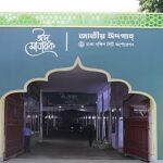 জাতীয় ঈদগাহে প্রধান জামাত সকাল সাড়ে ৮টায়