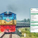 ঈদ পরবর্তী ট্রেনযাত্রার অগ্রিম টিকিট বিক্রির শেষ দিন আজ