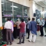 আজ থেকে ব্যাংক লেনদেন সাড়ে ৯টা থেকে বেলা আড়াইটা