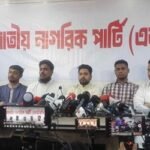 ‘ডিসেম্বরের মধ্যে নির্বাচন সম্ভব নয়’, এভাবে বলিনি: নাহিদ ইসলাম