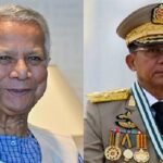 ড. ইউনূসের সঙ্গে বৈঠকের জোর চেষ্টা চালাচ্ছেন মিয়ানমারের সরকার প্রধান