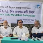 বছরে ৩ লাখ শিশু মৃত্যুর কারণ জন্মগত ত্রুটি