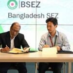 আড়াইহাজারে সুইডিশ কোম্পানির কারখানা স্থাপনে সমঝোতা সই