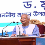 অন্তর্বর্তী সরকার পুলিশকে উজ্জীবিত করতে নানা উদ্যোগ নিয়েছে : প্রধান উপদেষ্টা