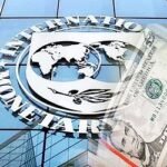 আইএমএফের অনেক শর্ত দেশের স্বার্থবিরোধী, ঋণ পেতে আগ্রহ দেখাচ্ছে না সরকার