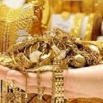 স্বর্ণের দাম বেড়ে ফের রেকর্ড