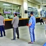 ঈদের ১০ দিন ছুটিতে যে ৩ দিন থাকবে ব্যাংক খোলা