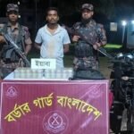এক লাখ ইয়াবাসহ আটক যুবদল নেতা বহিষ্কার