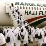 সৌদি আরবে পৌঁছেছেন ৩৭৮৩০ হজযাত্রী