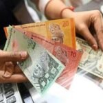 মুদ্রার বিনিময় হার: ২৯ মে ২০২৫