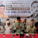 ১৭ বছর পর শাহাদাৎ বার্ষিকী পালন করতে পেরে বিএনপি উচ্ছ্বসিত- সালাউদ্দিন বাবু 