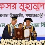 ড. ইউনূসকে ডি-লিট ডিগ্রি দিল চট্টগ্রাম বিশ্ববিদ্যালয়