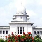 সুপ্রিম কোর্টে বিচারপতি নিয়োগে দরখাস্ত আহ্বান
