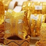 কমেছে স্বর্ণের দাম