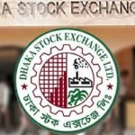 বাজেটে পুঁজিবাজার: মুনাফার ওপর দ্বৈত কর পরিহারের আহ্বান