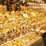 অনির্দিষ্টকালের জন্য সারাদেশে জুয়েলারি প্রতিষ্ঠান বন্ধ ঘোষণা