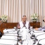 রাজনৈতিক দলগুলোর সঙ্গে ঐকমত্য কমিশনের দ্বিতীয় দফা আলোচনা জুনে