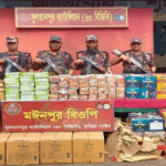 কসবায় ৮২ লাখ টাকার ভারতীয় পণ্য জব্দ