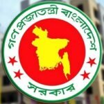 ঈদুল আজহায় ছুটি ১০ দিন: প্রেস সচিব
